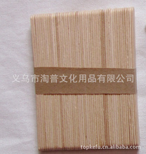 手工木制品与日用百货 优质木制品的批发与采购指南